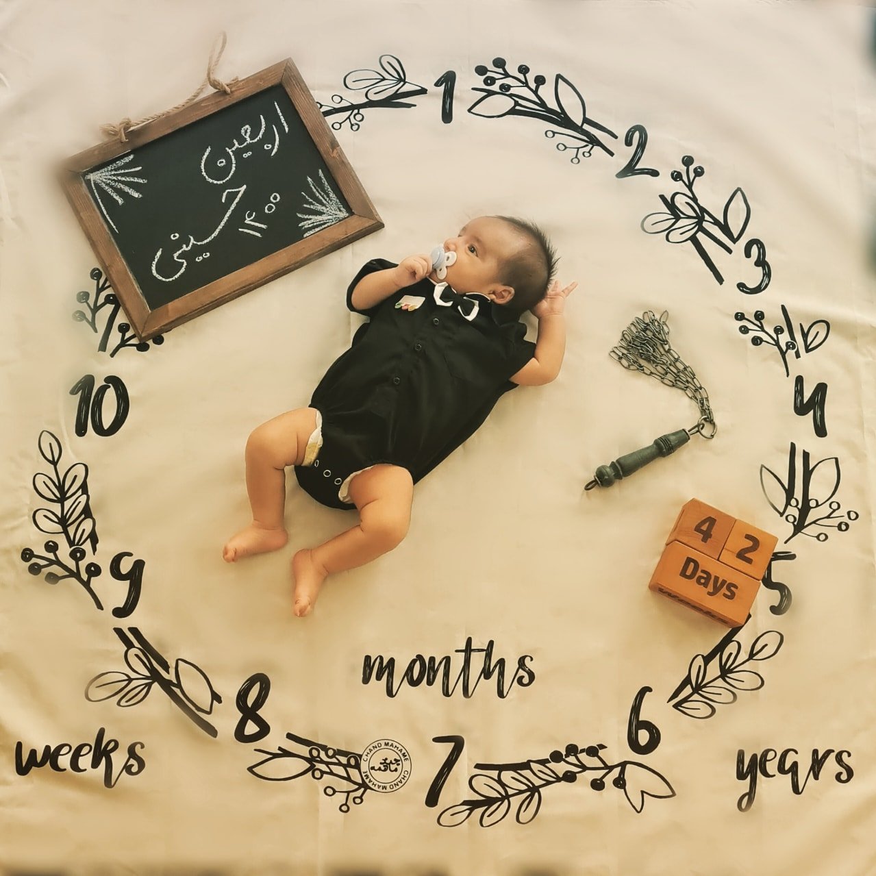 عکس محرم کودک دیان کرم زاده