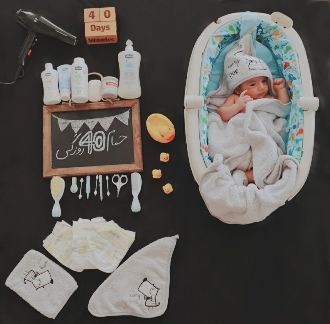 چهل روزگی دیان کرم زاده