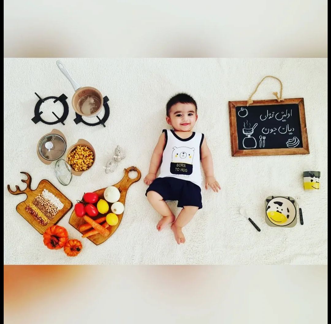 اولین غذای من دیان کرم زاده