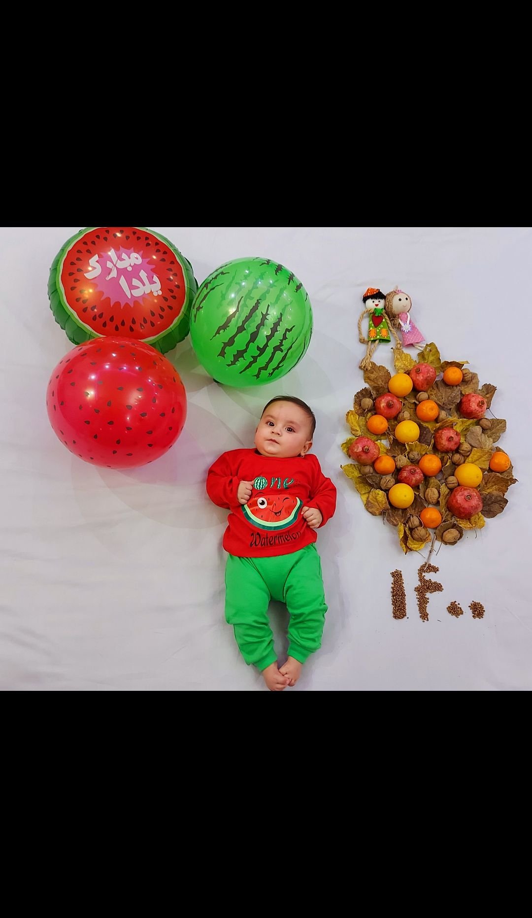 یلدا سورنا شیرعلی