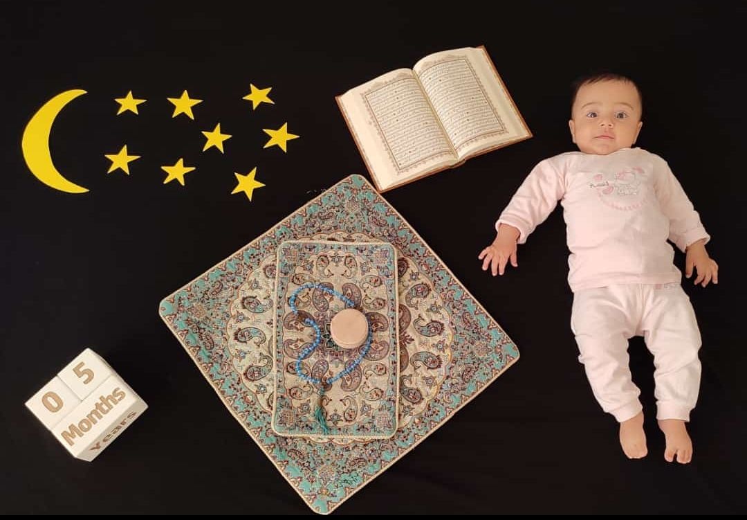 ماه رمضان پناه بزرگی