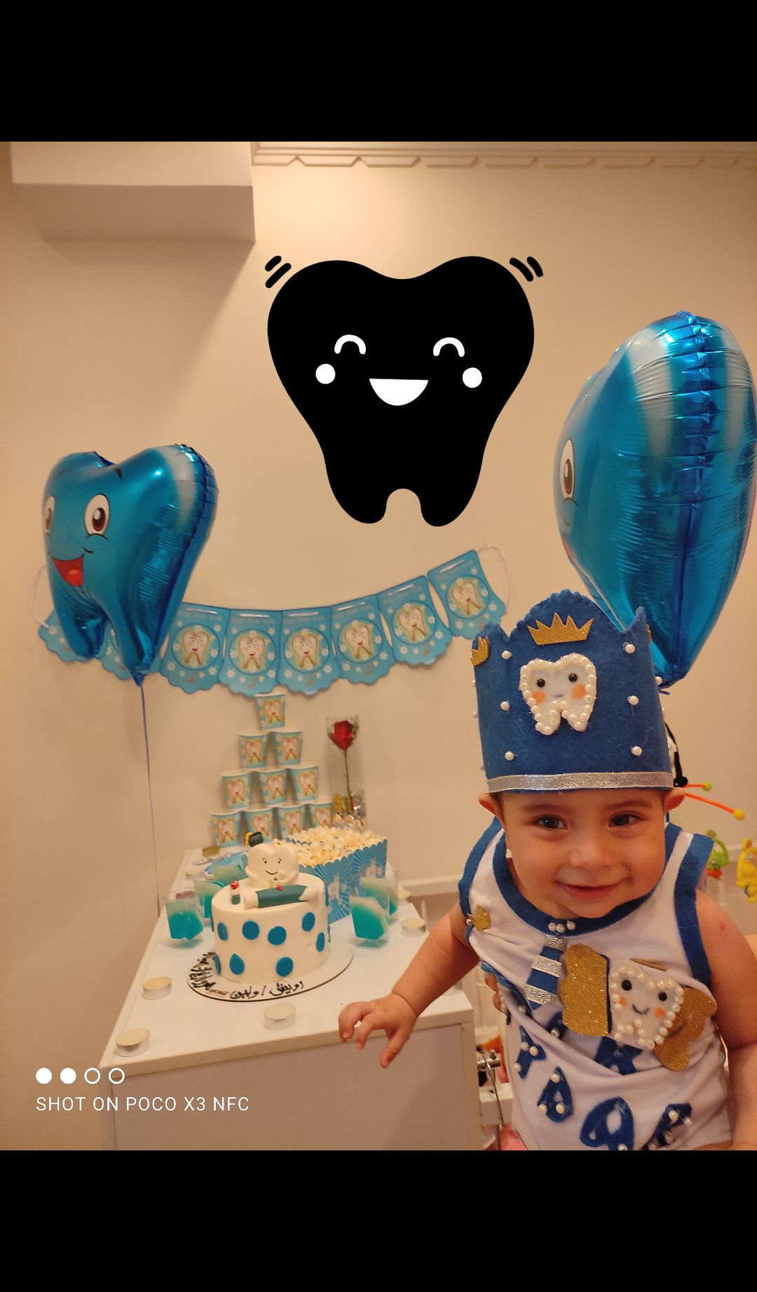 عکس امیرحیدر