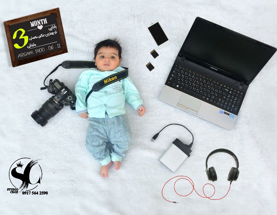 عکس کودک با تم شغلی آرسام