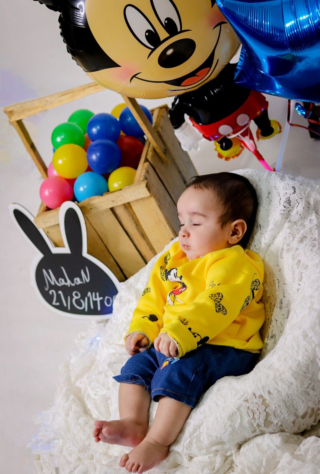 یک-عدد-نفس mahanariankia