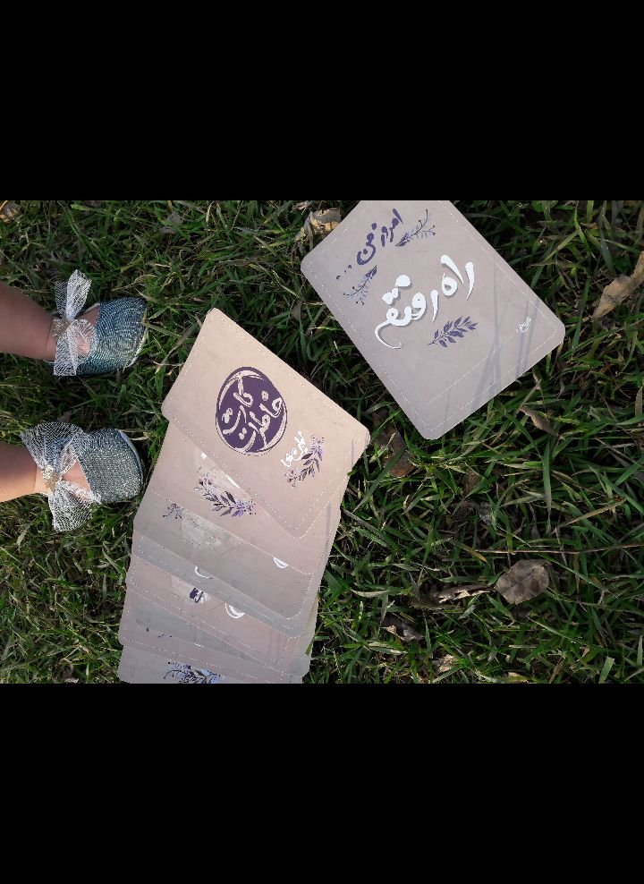 راه رفتن نوزاد sevin_a2021