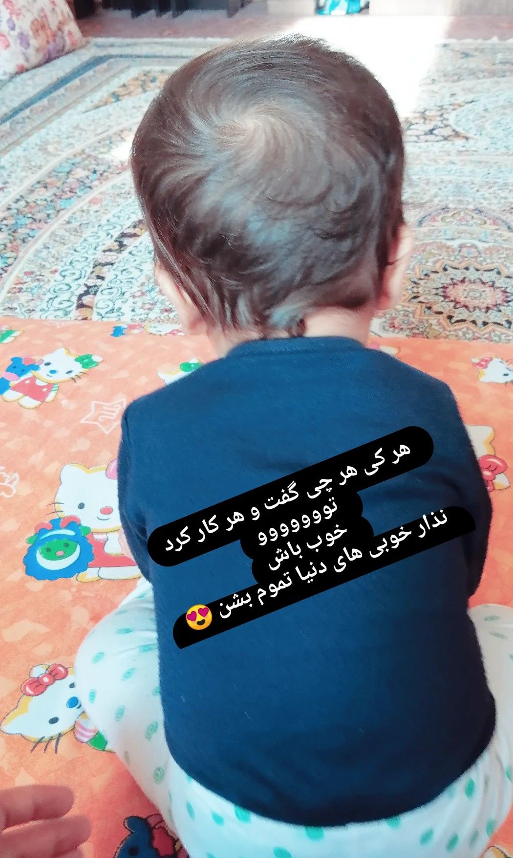 عشق-مامان-و-بابا علــــی جوووون