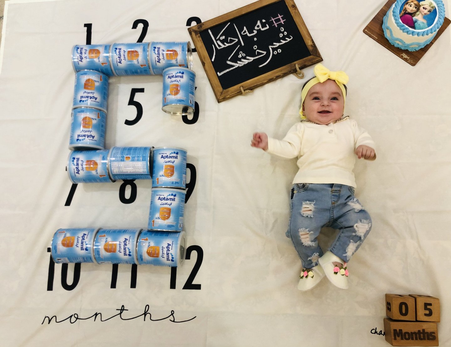 اولین نشستن نوزاد مرسانا رحیمی