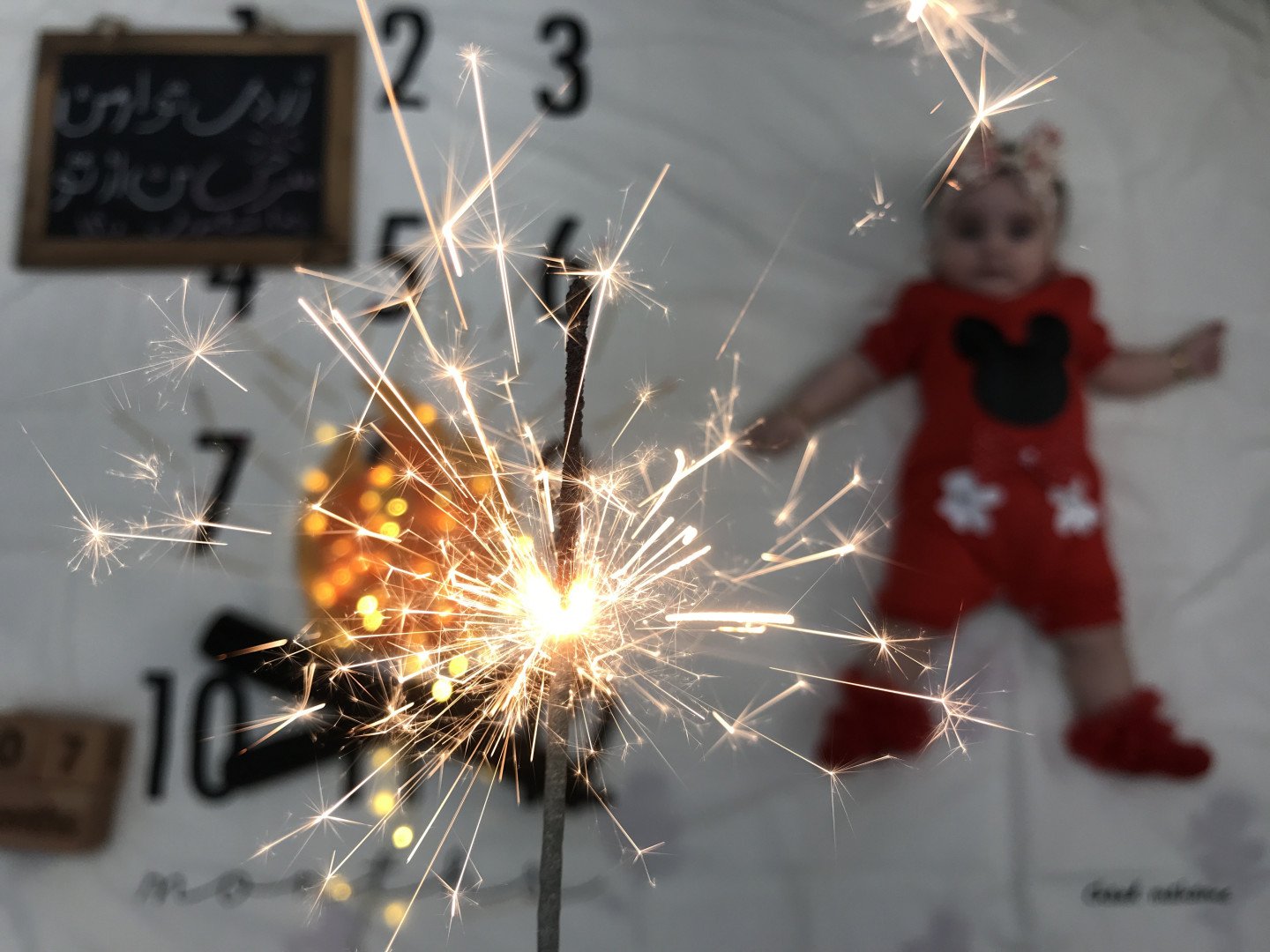 چهارشنبه سوری مرسانا رحیمی