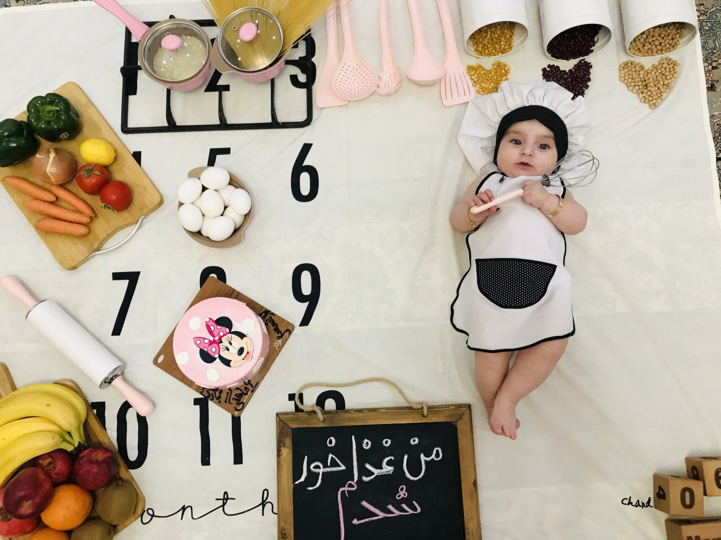 لباس آشپزی کودک مرسانا رحیمی