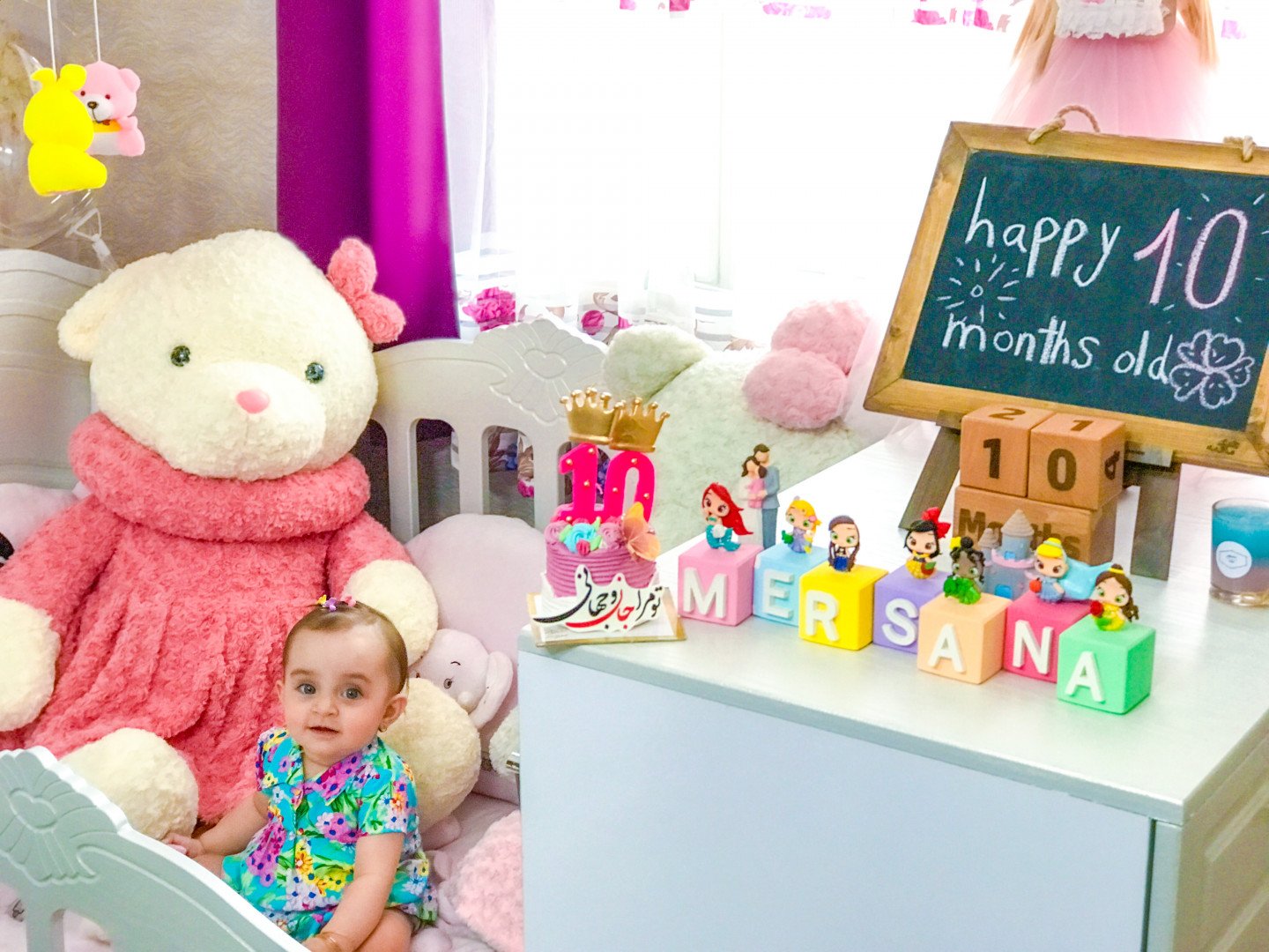 ده ماهگی نوزاد مرسانا رحیمی