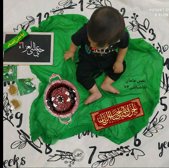 اربعین علی اصغر جان