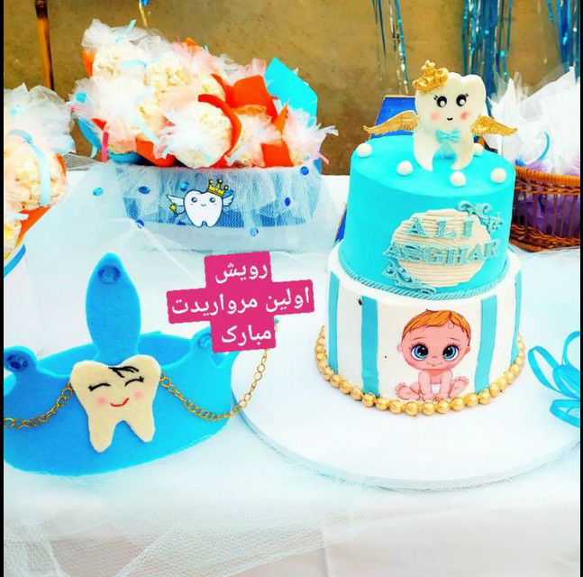 جوجه علی اصغر جان