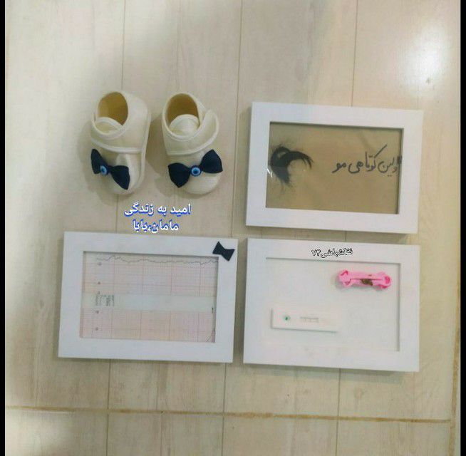 اصلاح موی نوزاد علی اصغر جان