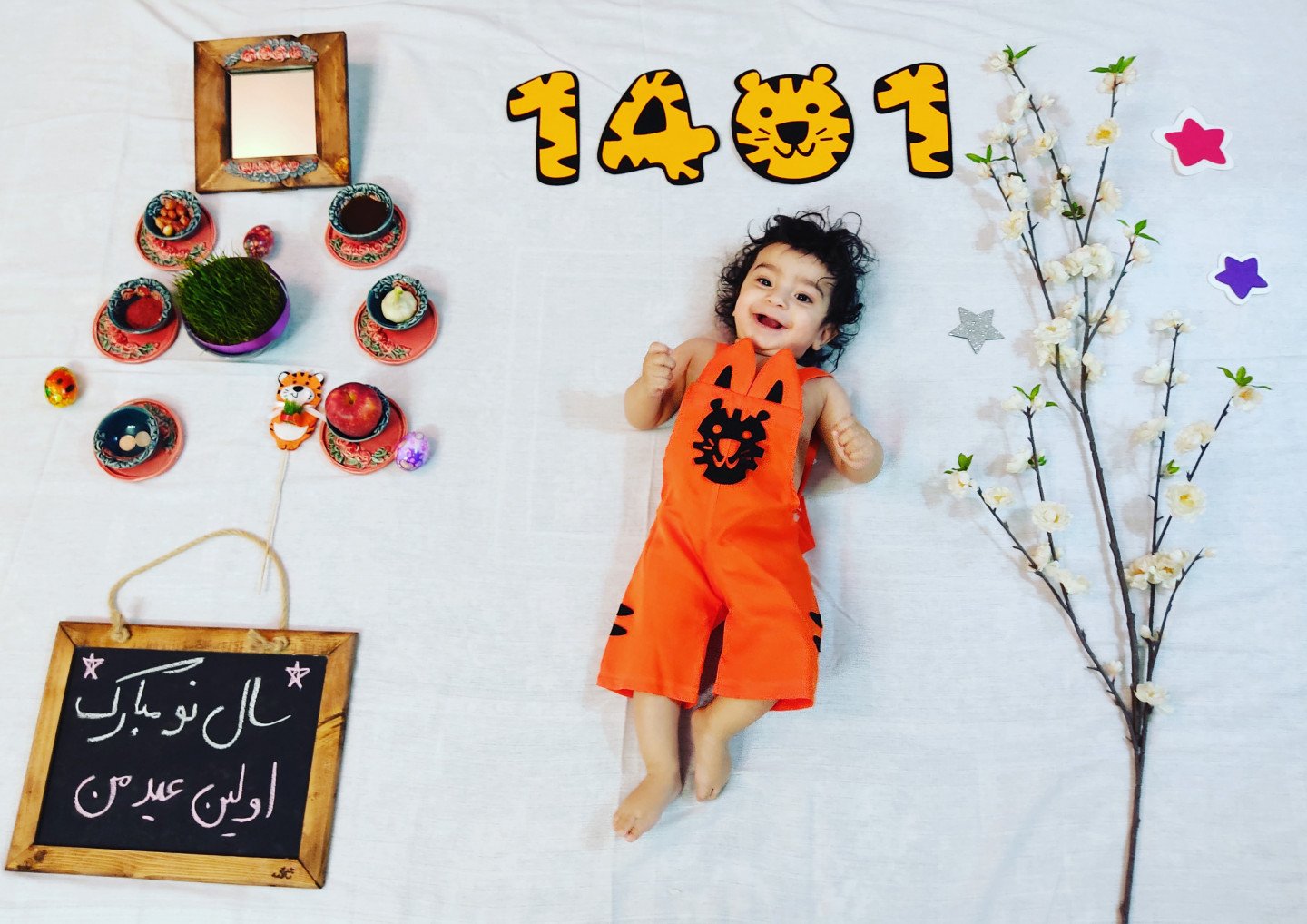 تخته سیاه فانتزی کوروش اصغرپور