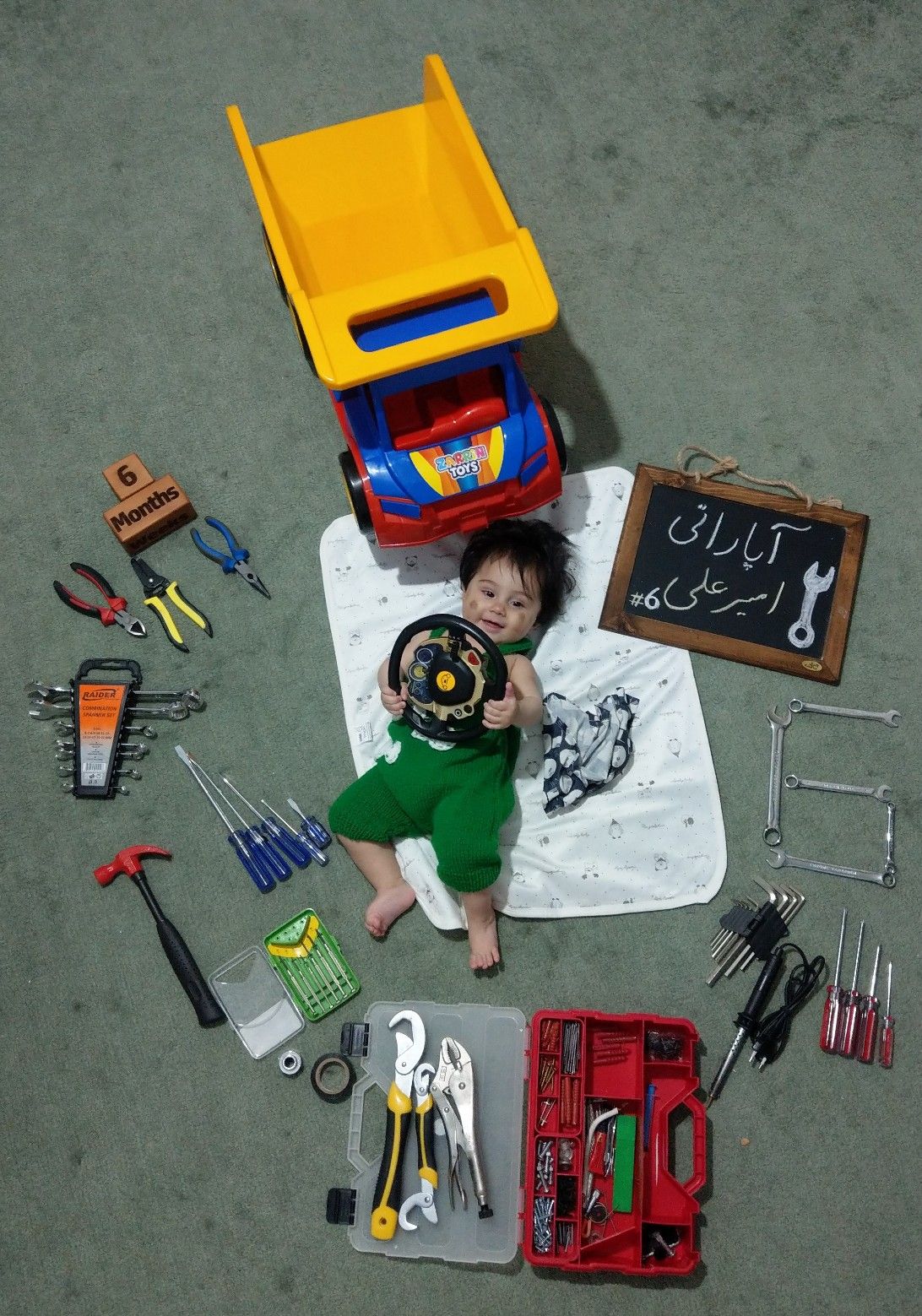 ایده امیرعلی