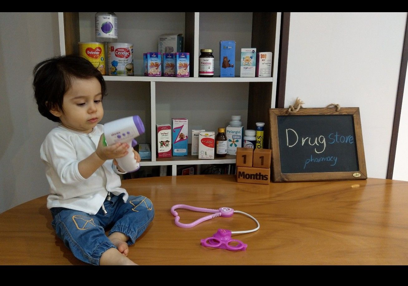 عکس کودک با تم شغلی امیرعلی