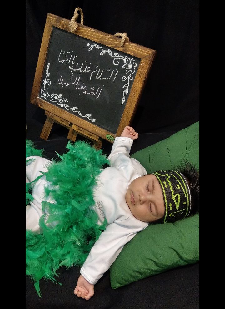 دفتر-خاطرات امیرعلی