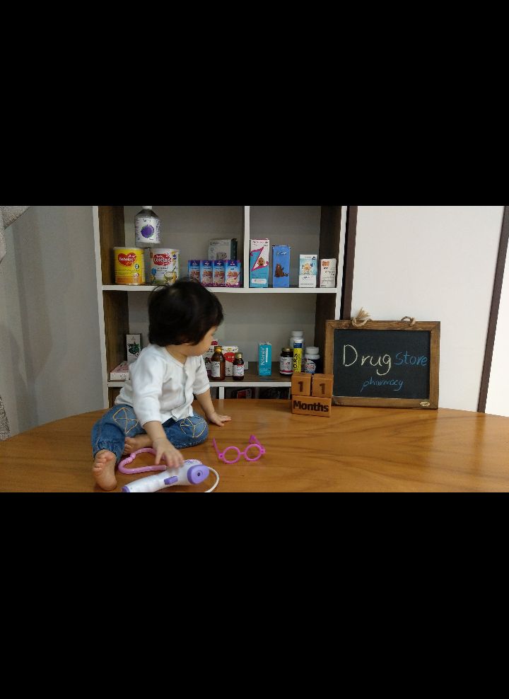 ایده امیرعلی