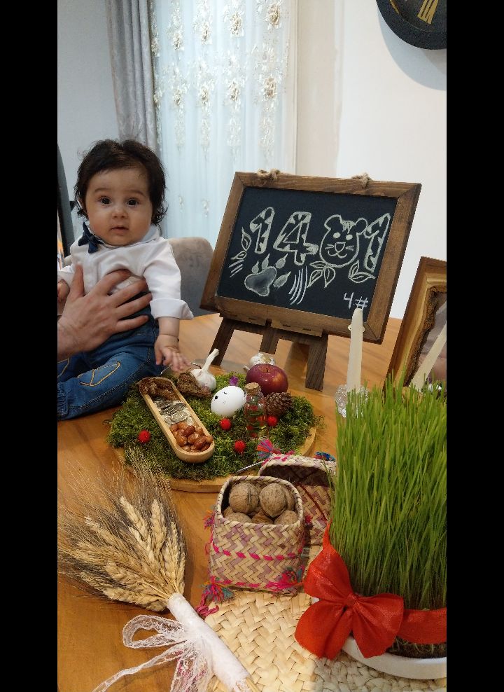 عید نوروز امیرعلی