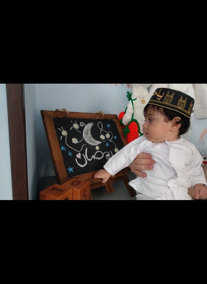 ماه رمضان امیرعلی