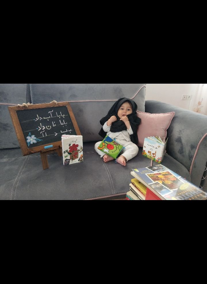 عکس نوزاد پسر امیرعلی