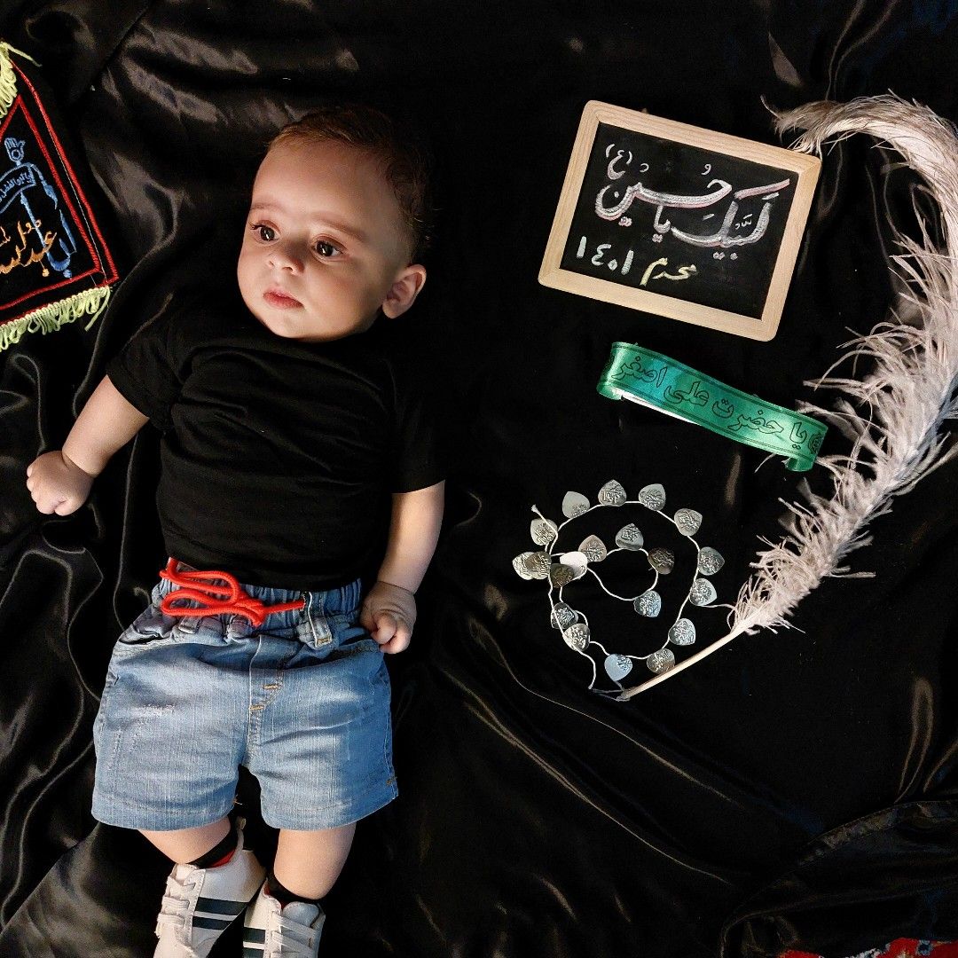 تخته-سیاه آدین صداقت