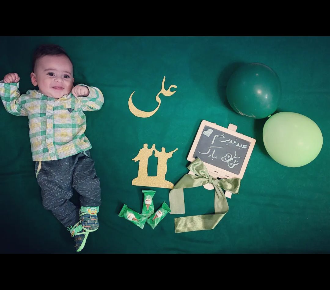 جهت-ایده آدین صداقت