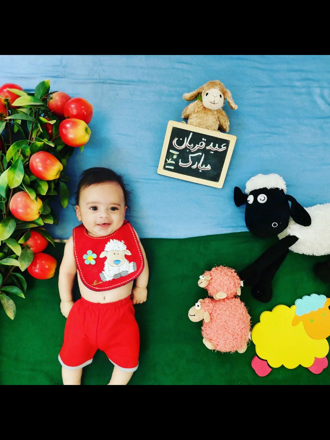 عید قربان آدین صداقت