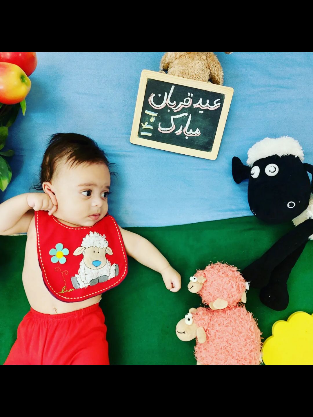 آدین آدین صداقت