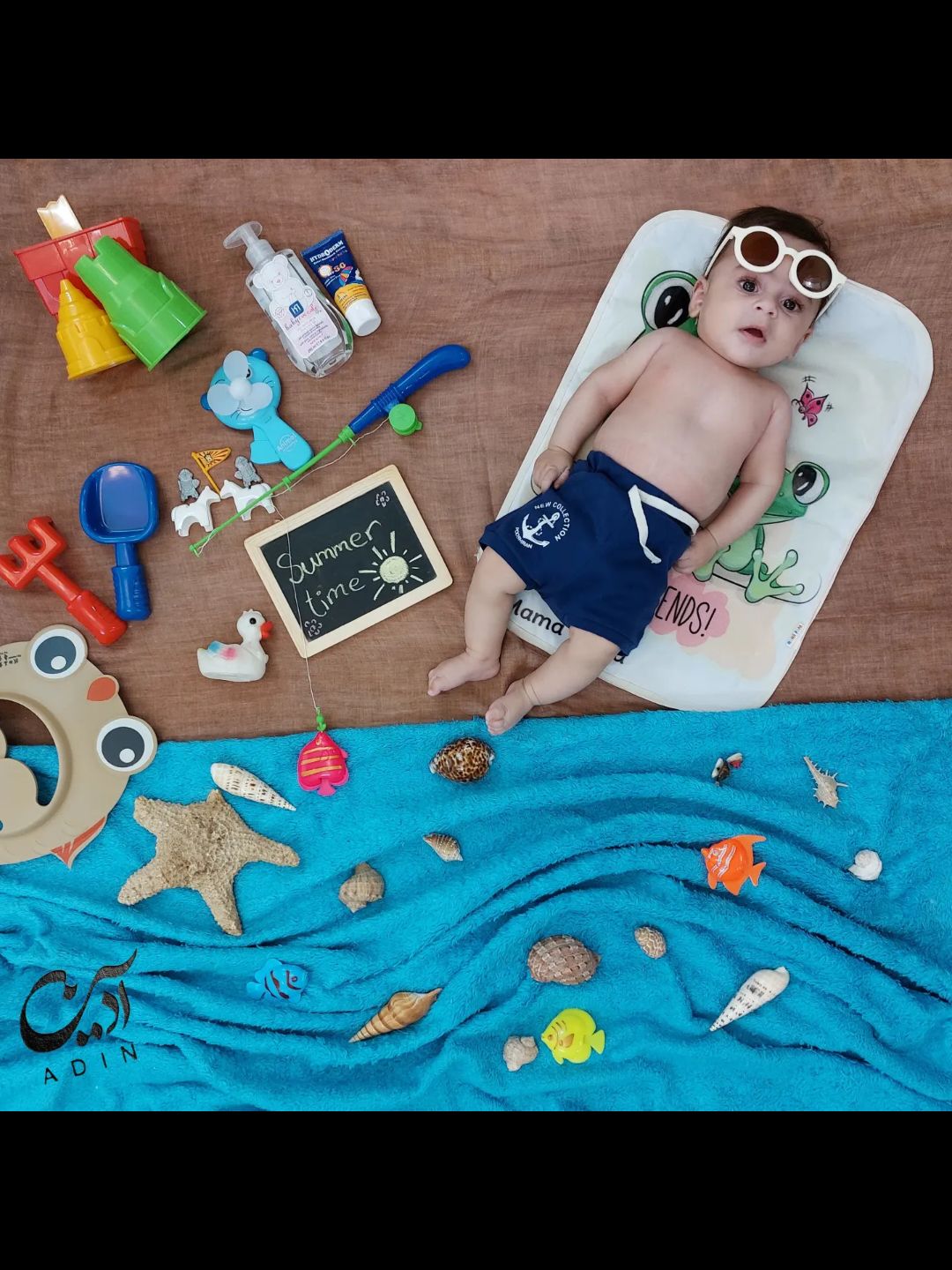 تخته سیاه کوچک آدین صداقت