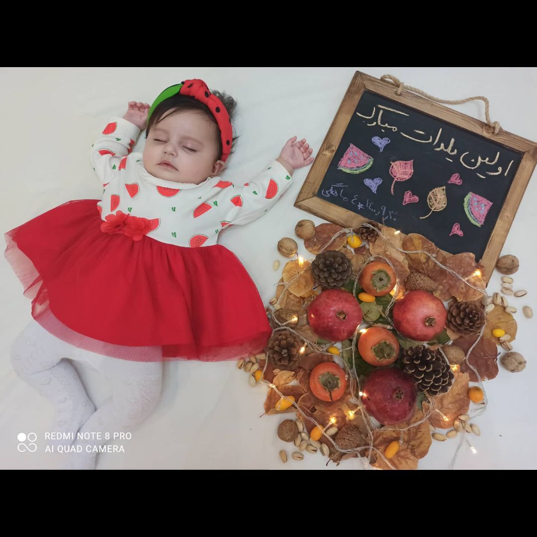 چهار ماهگی نوزاد نلا آجورلو