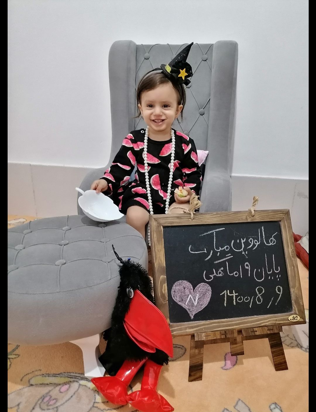 تخته-سیاه-فانتزی نفس