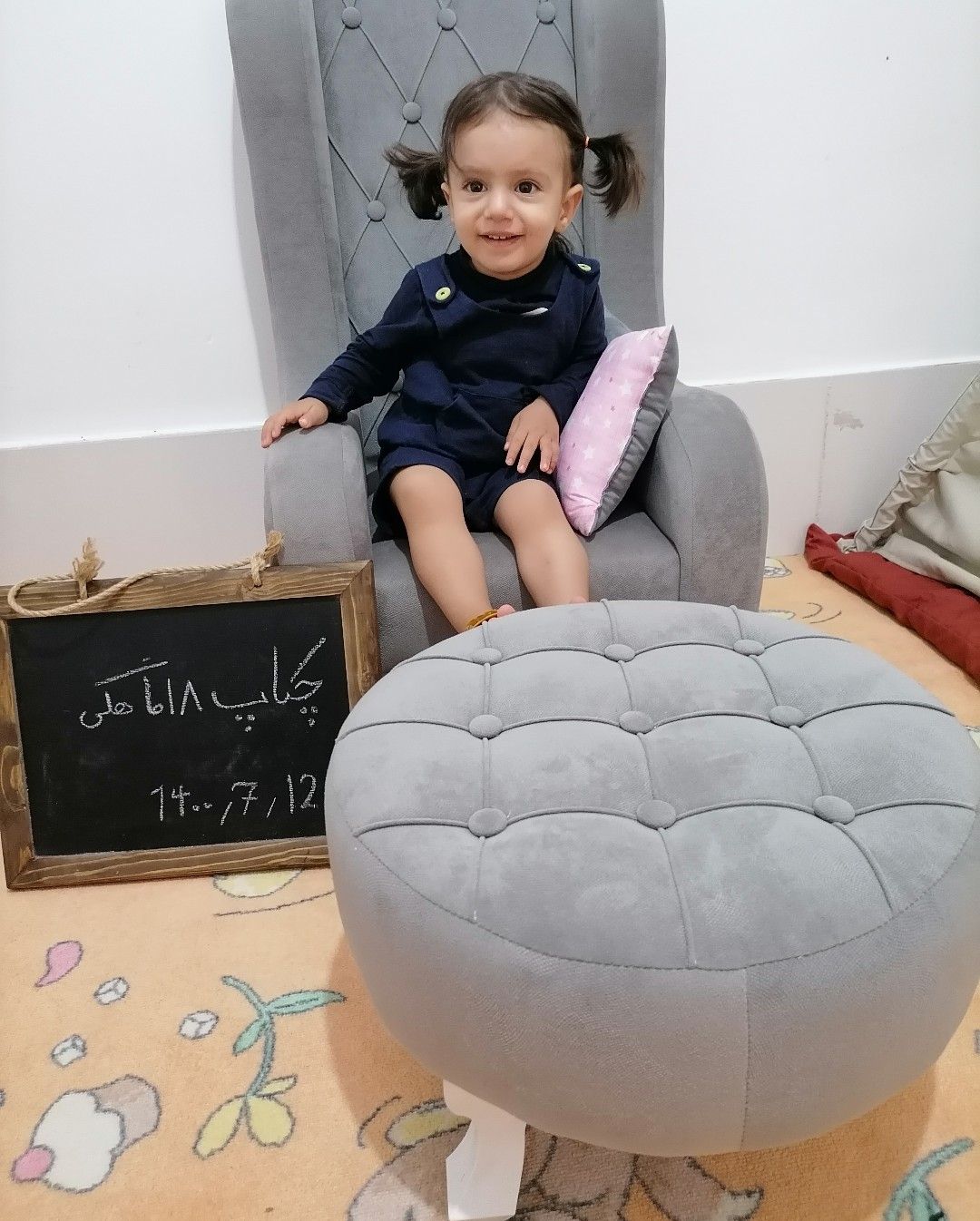 تخته-سیاه-فانتزی نفس