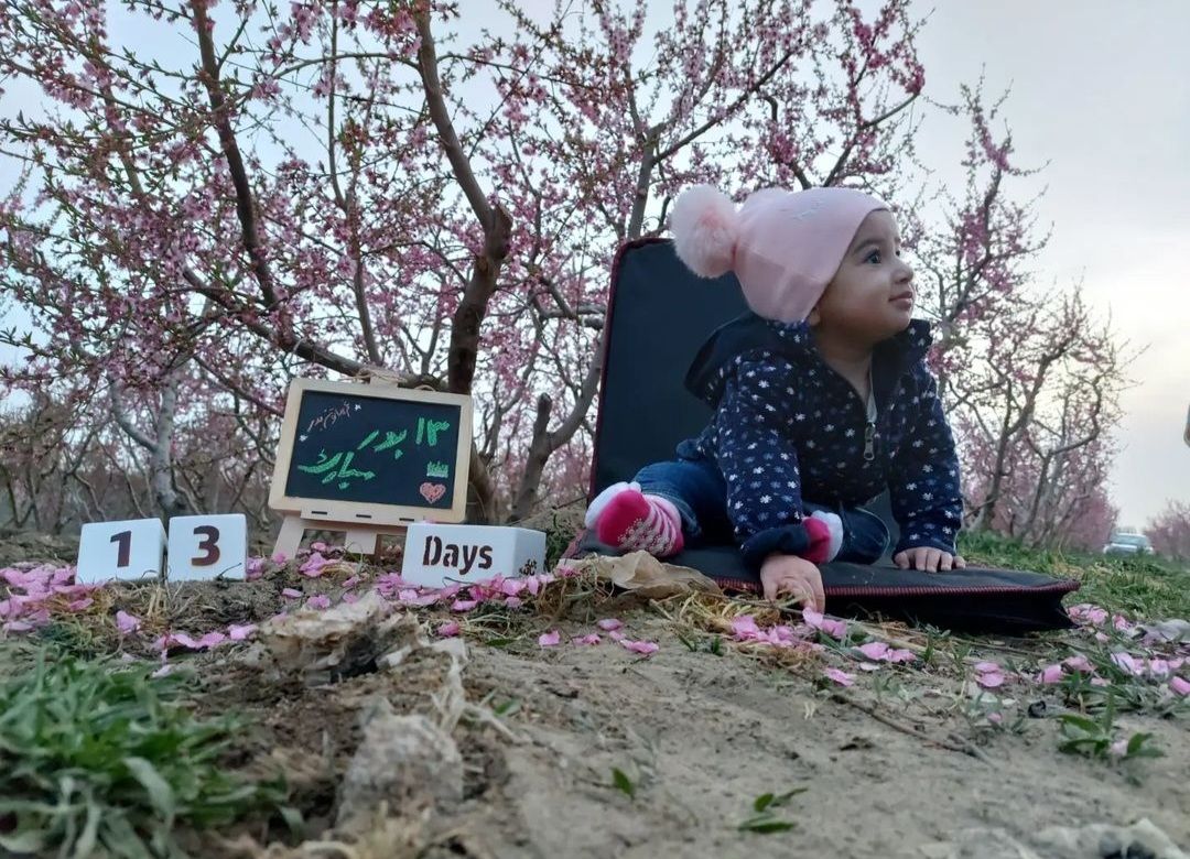 عکس سیزده بدر مایسا