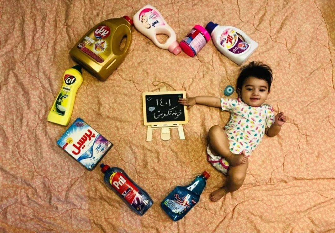 تخته سیاه کوچک مایسا