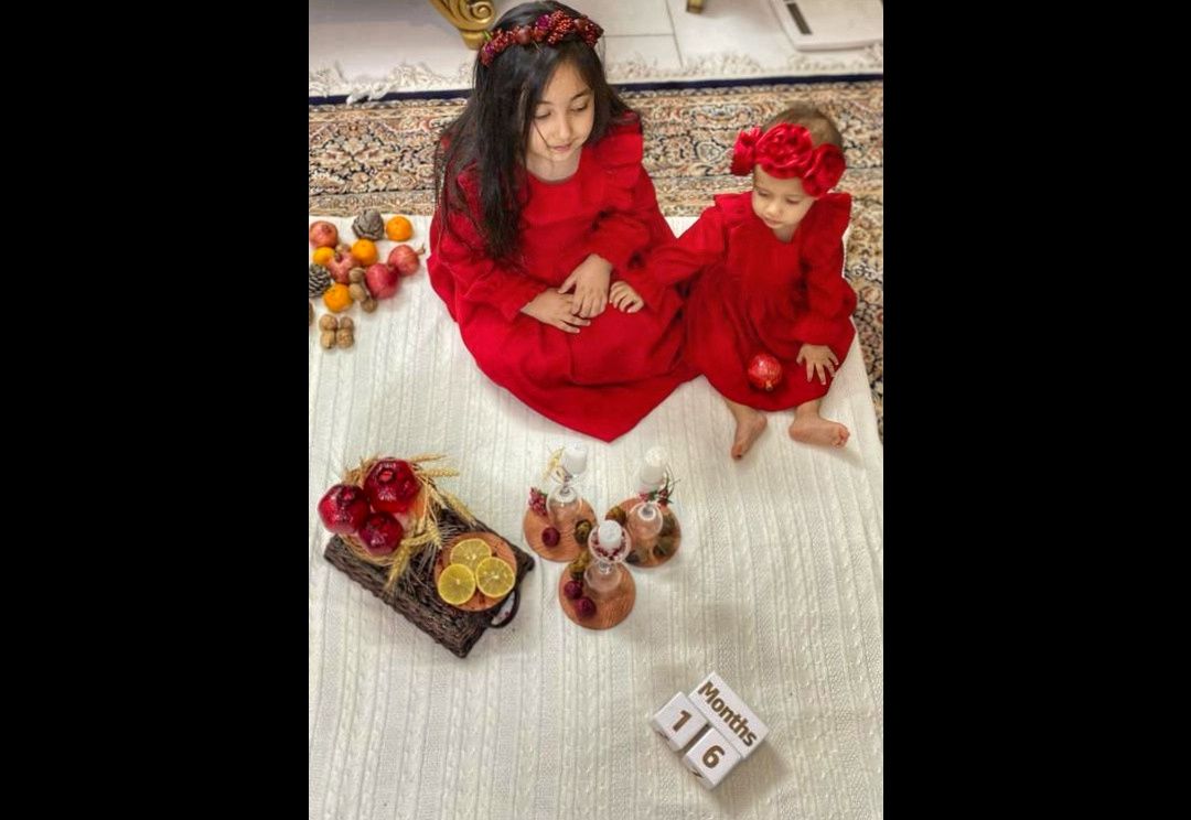 یلدای-من اسرا