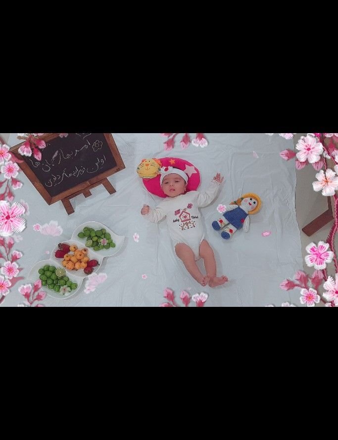 فروردین دلوین رادمهر