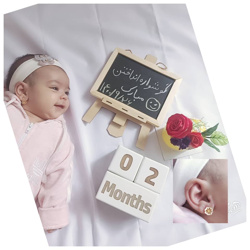 مکعب تاریخ‌شمار سلین صحراگرد