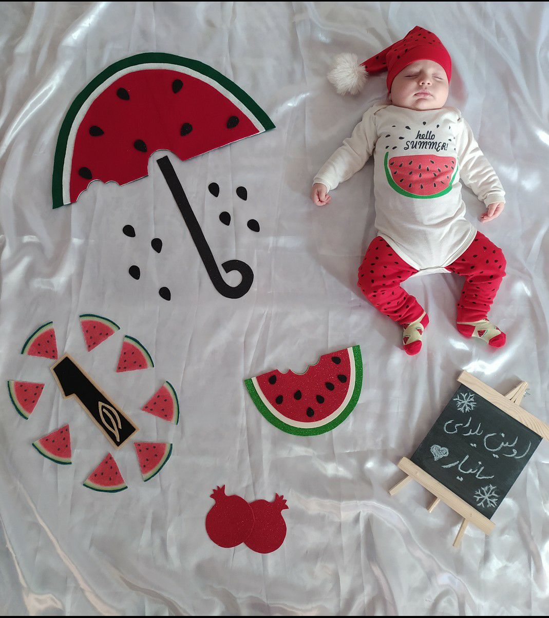 شب یلدا کودک سانیار