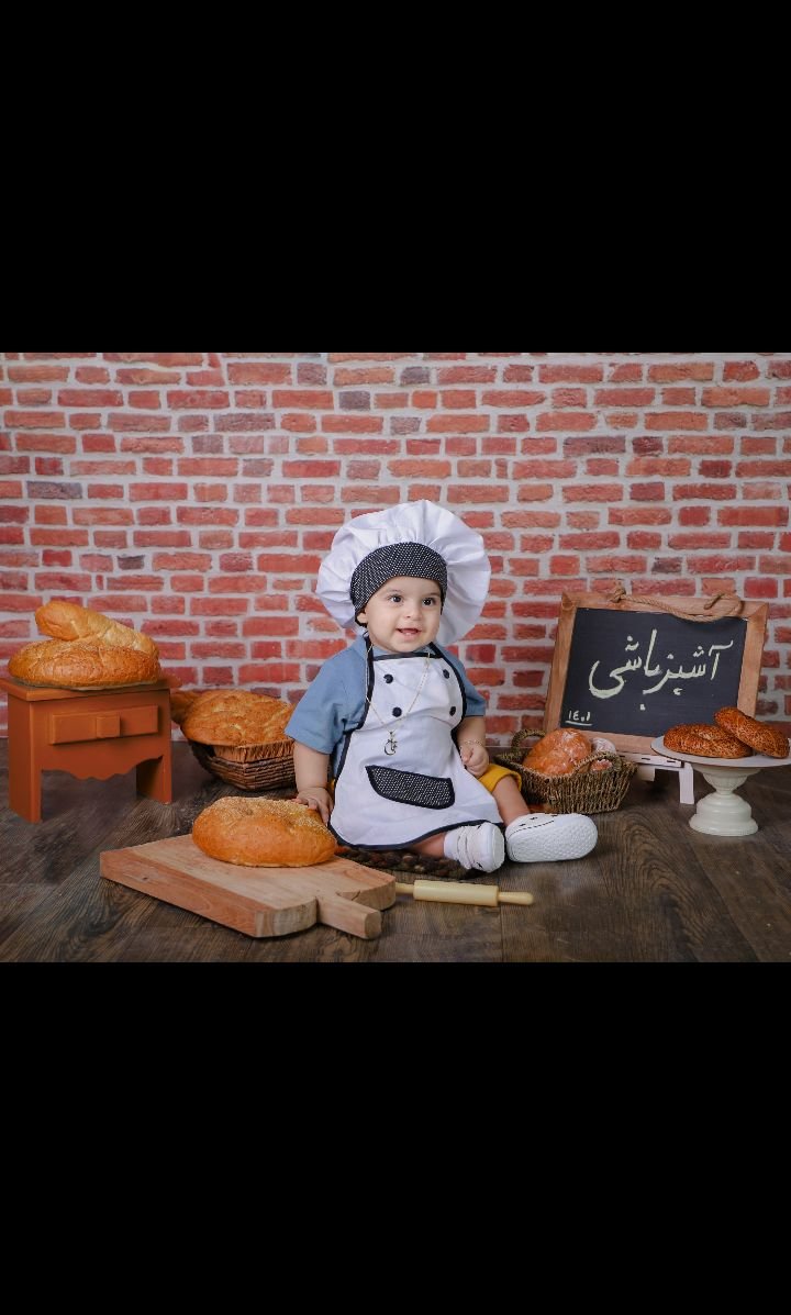 لباس آشپزی کودک سید ثامن شفیع پور حسینی