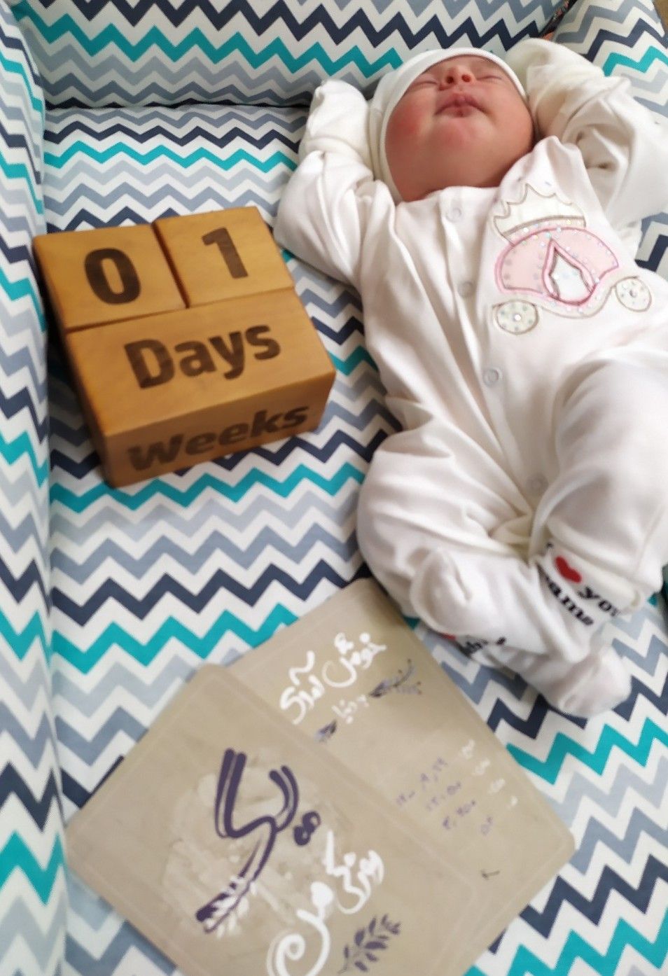 کارت-اولین-ها شادی ارشادی