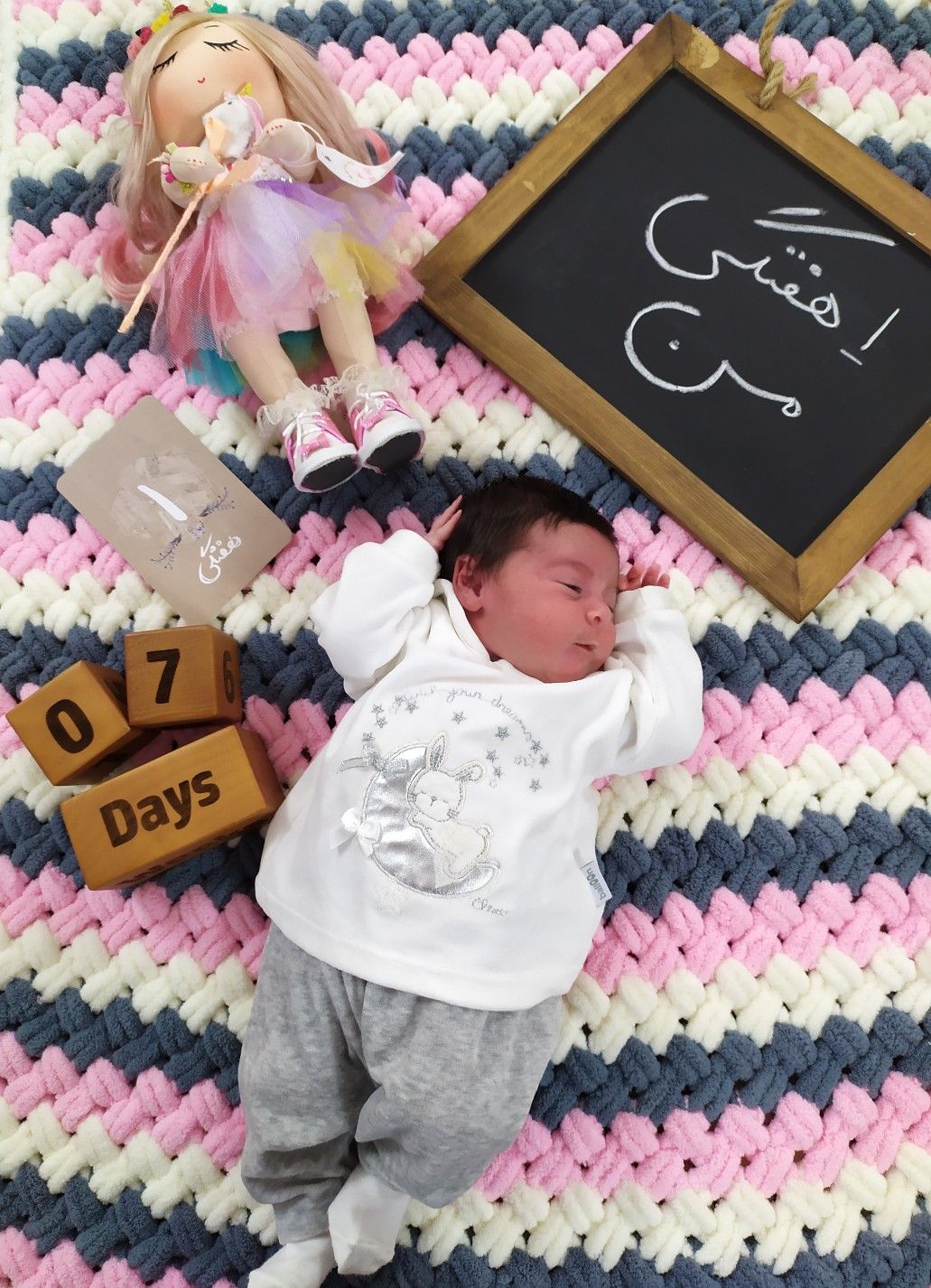 عشق شادی ارشادی