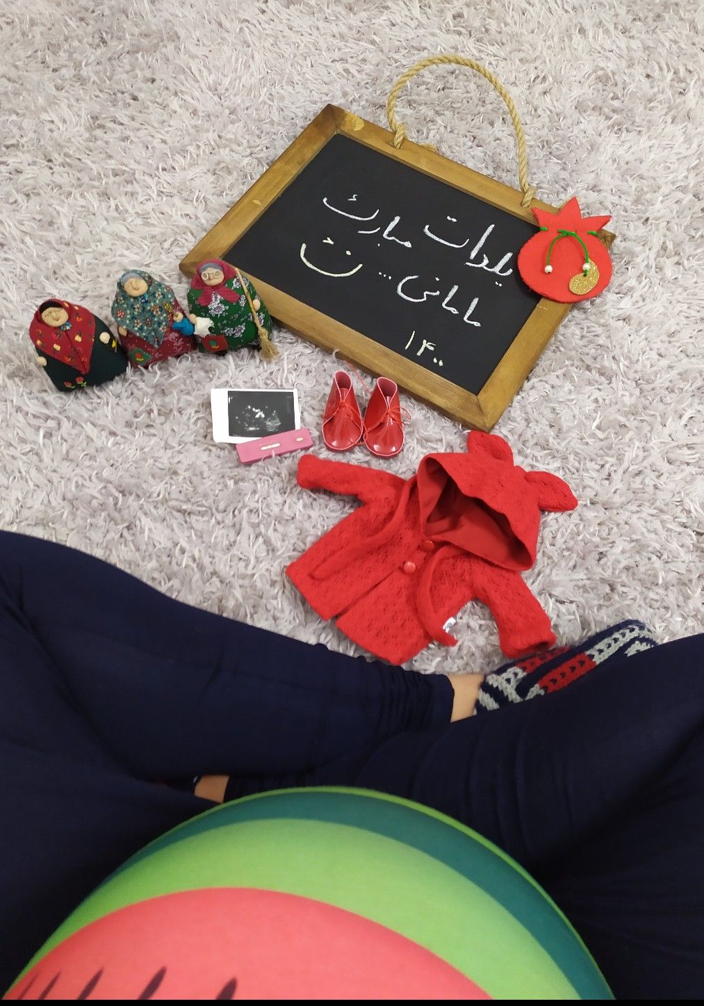 تخته سیاه فانتزی شادی ارشادی