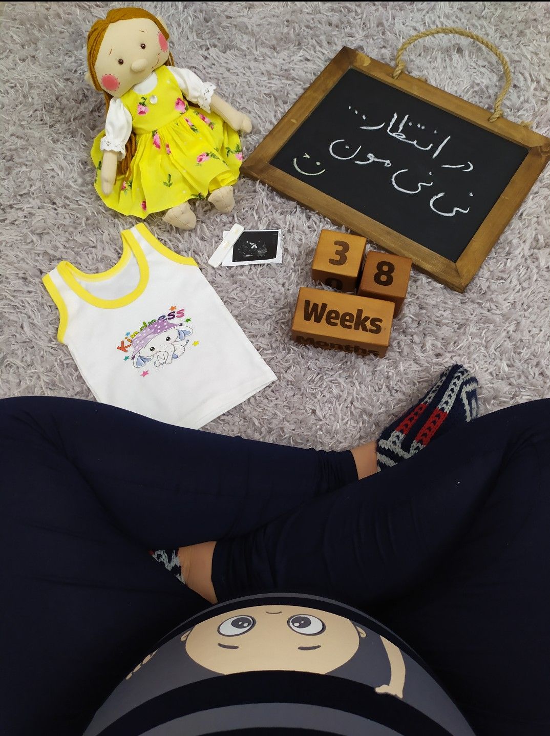 به دنیا اومدنم شادی ارشادی