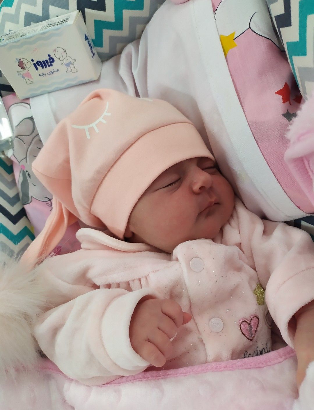 شادی شادی ارشادی