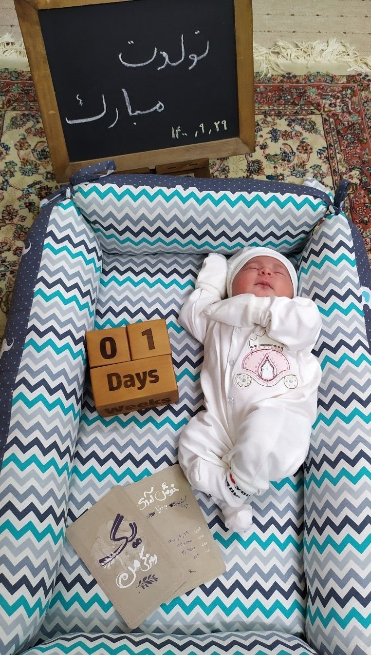 کارت-اولین-ها شادی ارشادی