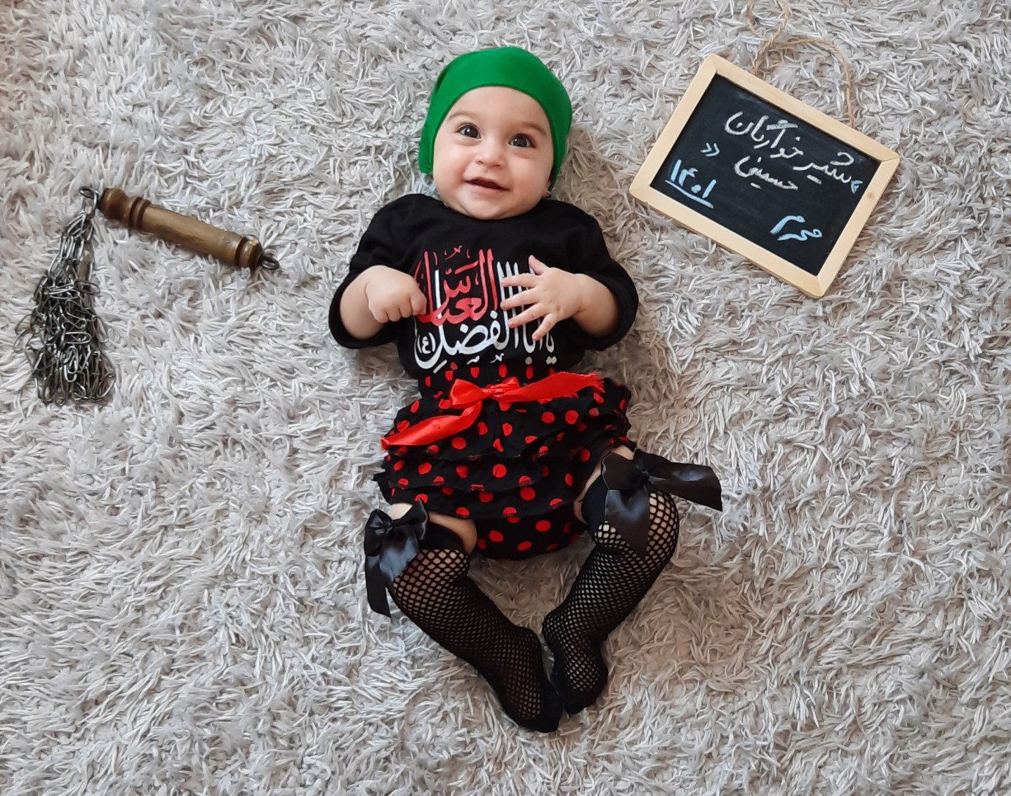 تخته سیاه کوچک وانیا کلاته