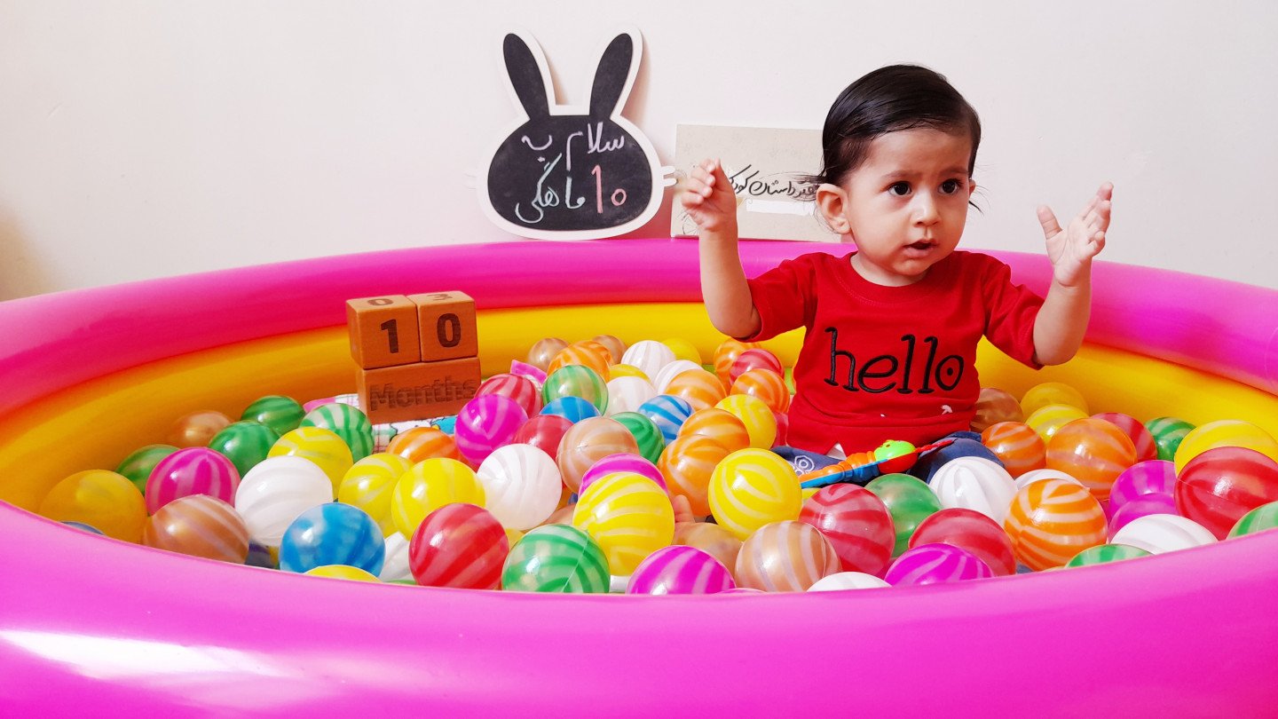 ده ماهگی نوزاد رادمهر مدنی