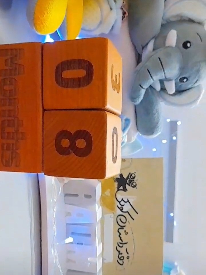 دفتر-داستان-کودکی-54302