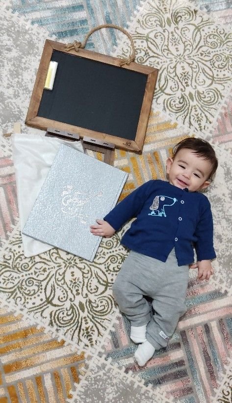 آلبوم-خاطرات-کودکی آریا عباسی نیا